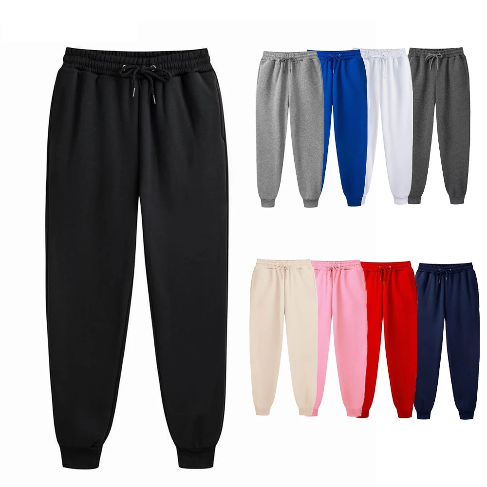 ErgonCozy | Casual Fleece Joggers