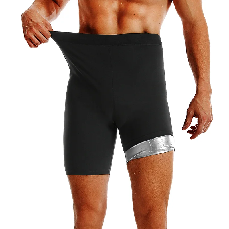 ErgonVolt | Power Sweat Shorts