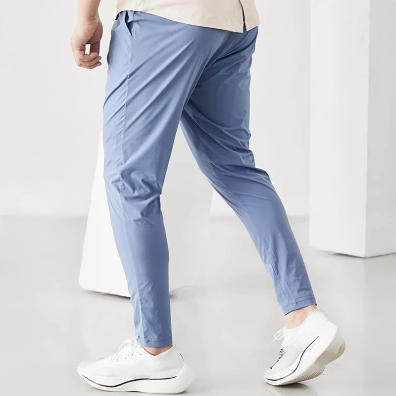 ErgonPace | Tapered Sport Pants