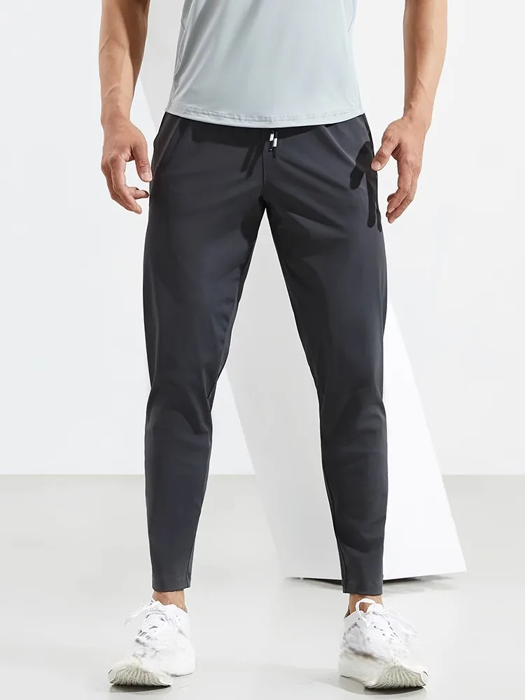ErgonPace | Tapered Sport Pants