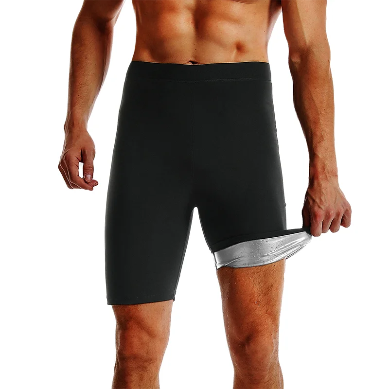 ErgonVolt | Power Sweat Shorts