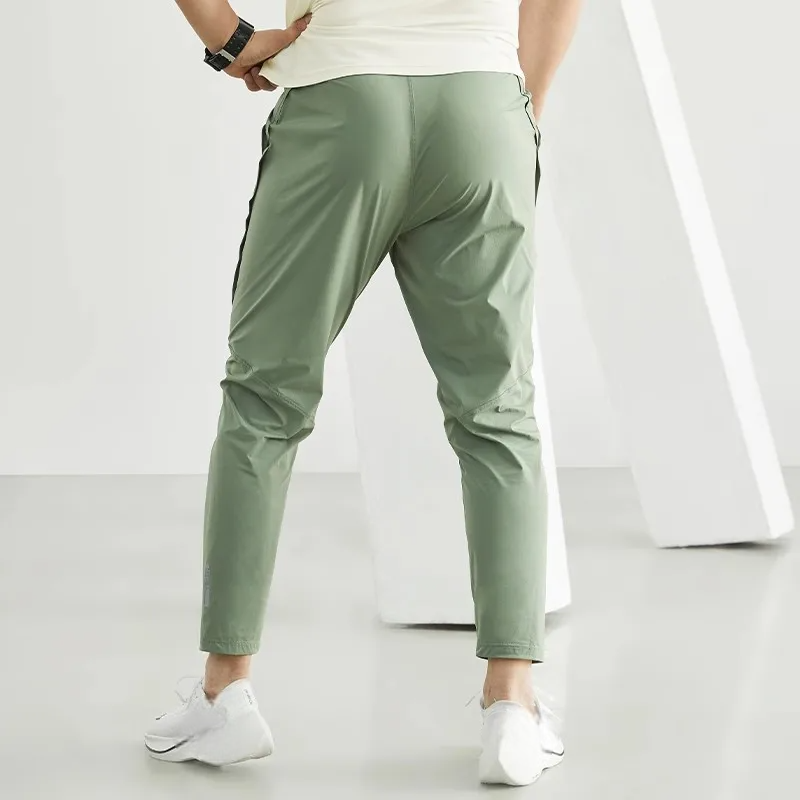 ErgonPace | Tapered Sport Pants