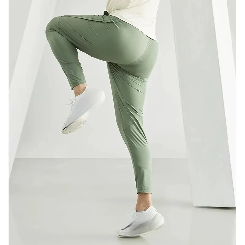 ErgonPace | Tapered Sport Pants