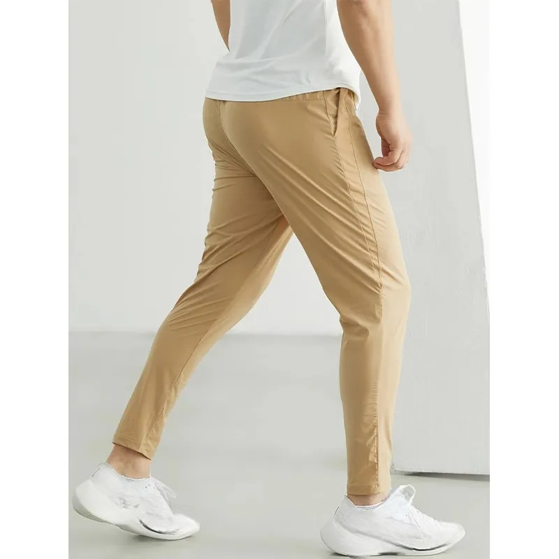 ErgonPace | Tapered Sport Pants