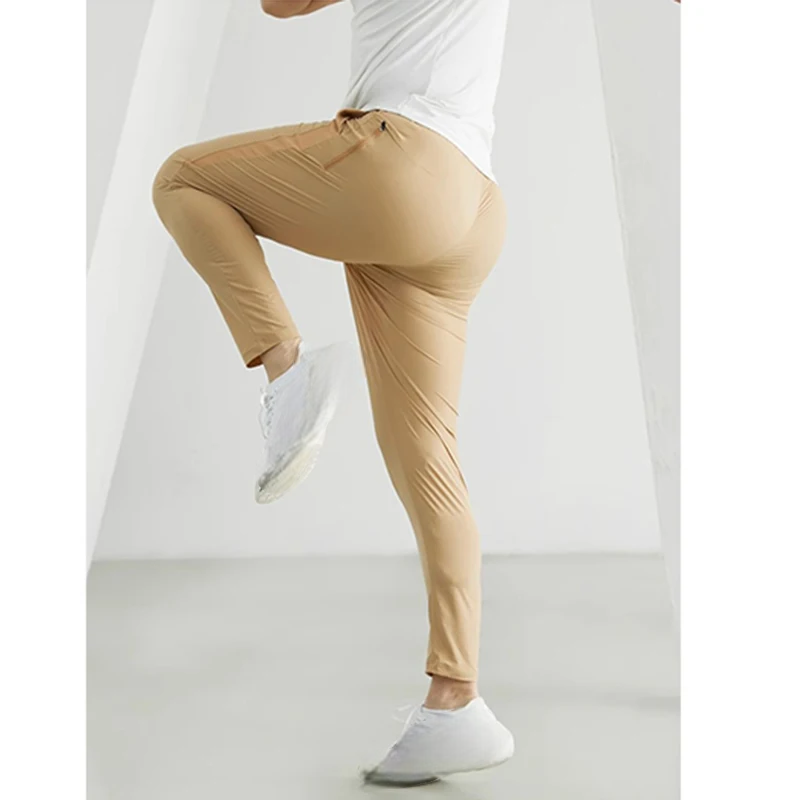 ErgonPace | Tapered Sport Pants