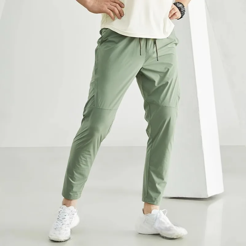 ErgonPace | Tapered Sport Pants