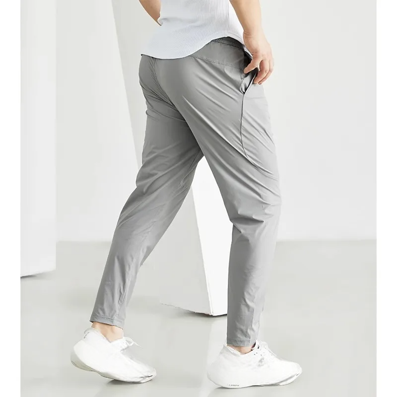 ErgonPace | Tapered Sport Pants