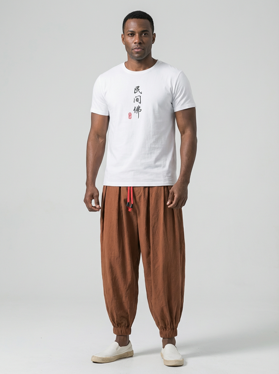 ErgonTao | Oversized Casual Trousers